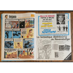 Junior magazine N°50 - 1978 vintage