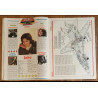 SuperJ  magazine N°18 - 1979 vintage