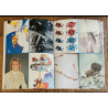 Tintin l'hebdoptimiste N°7 1973 avec fiches vintage