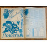 100 idées magazine N°155 1986 vintage
