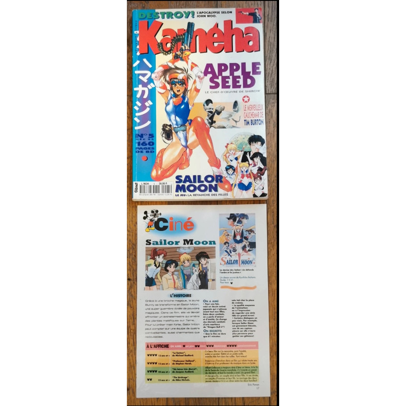Magazine Kameha N°5 1994 manga vintage