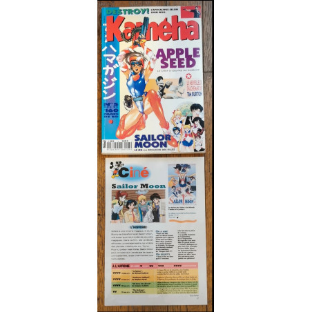 Magazine Kameha N°5 1994 manga vintage
