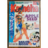 Magazine Kameha N°5 1994 manga vintage