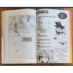 Magazine Kameha N°5 1994 manga vintage