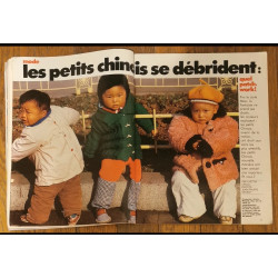 Madame Figaro magazine N°12908 1986 vintage