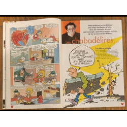 Journal de Mickey N°2328 avec cadeau autocollants Dingo et Max 1997 vintage