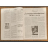 Rare magazine EPP 1975 L'écho de la presse et de la publicité N°955 vintage