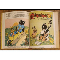 Ancien album Riquiqui Les belles images N°1 1951/1952 vintage