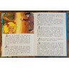 Candy N°5 1978 vintage