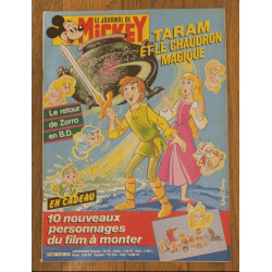 Journal de Mickey N°1745 avec cadeau 10 personnages Taram et le chaudron magique 1985 vintage