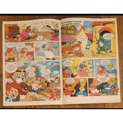 Jiin magazine 1984 vintage