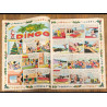 Journal de Mickey N°1330 spécial Noël avec poster Bernard et Bianca 1977 vintage