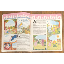Rare Le Petit journal de Marie Rose N°5 1986 vintage