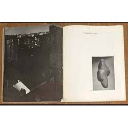 RARE ancien magazine NEUF N°5 Brassaï 1951