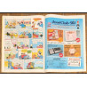 Journal de Mickey N°1532 avec mini album Krema Popeye 1981 Vintage