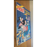 Journal de Mickey N°1464 avec cadeau Dossier Tour de France Poster + vignettes 1980 Vintage