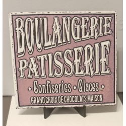 🥖 Plaque décorative Rétro – "BOULANGERIE PATISSERIE" 🍰 IMPRIMÉE EN 3D