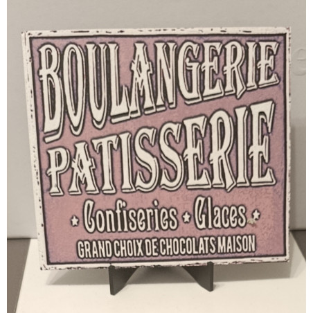 🥖 Plaque décorative Rétro – "BOULANGERIE PATISSERIE" 🍰 IMPRIMÉE EN 3D