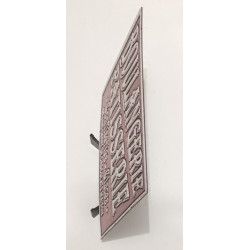 🥖 Plaque décorative Rétro – "BOULANGERIE PATISSERIE" 🍰 IMPRIMÉE EN 3D