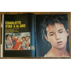 Jours de France N°1615 1985 vintage