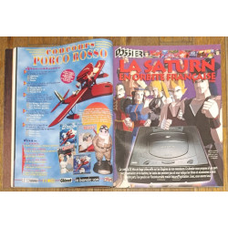 Rare ancien magazine Player one N°55 avec Poster 1995 vintage
