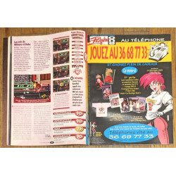 Rare ancien magazine Player one N°55 avec Poster 1995 vintage