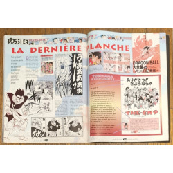 Rare ancien magazine Player one N°55 avec Poster 1995 vintage