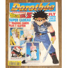 Dorothée magazine N°351 Juin 1996 vintage