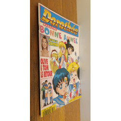 Dorothée magazine N°327 Décembre 1995 Bonne année vintage