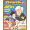 Dorothée magazine N°326 Décembre 1995 Joyeux Noël vintage