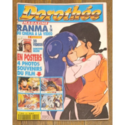 Dorothée magazine N°324 Décembre 1995 vintage