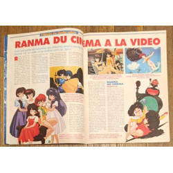 Dorothée magazine N°324 Décembre 1995 vintage