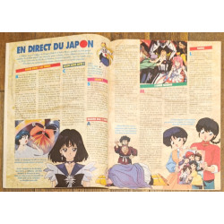 Dorothée magazine N°323 Novembre 1995 vintage