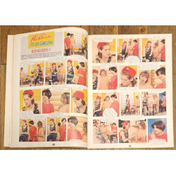Dorothée magazine N°320 Novembre 1995 vintage