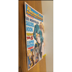 Dorothée magazine N°320 Novembre 1995 vintage