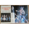 Jours de France N°1615 1985 vintage