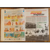 SuperJ magazine N°11 1979 vintage