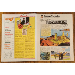 SuperJ magazine N°37 avec cadeau autocollants 1979 vintage