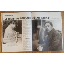 Jours de France N°1522 1984 vintage