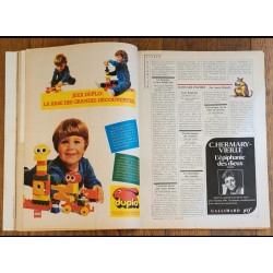 Le nouveau F magazine N°14 1983 vintage